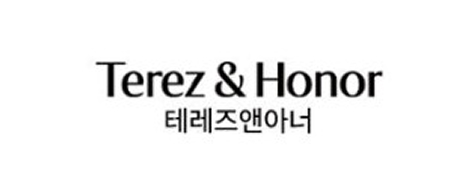 테레즈앤아너